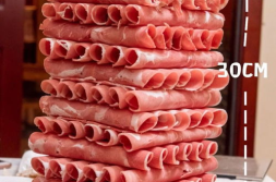 潍坊羊肉小姐姐,探寻鲁菜魅力，品味羊肉佳肴